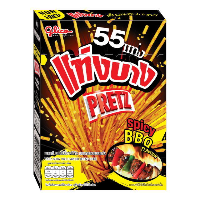 Pretz Thai Glico Co Ltd 0206